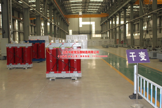2500KVA干式变压器